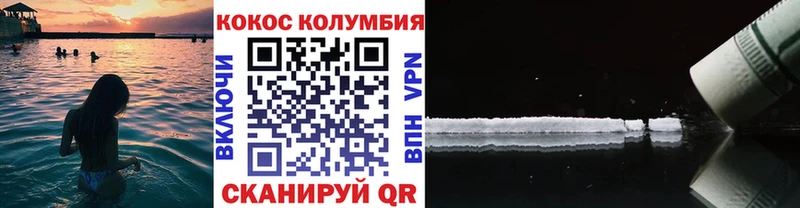Купить наркотик Орёл Марихуана  А ПВП  АМФ  Меф 