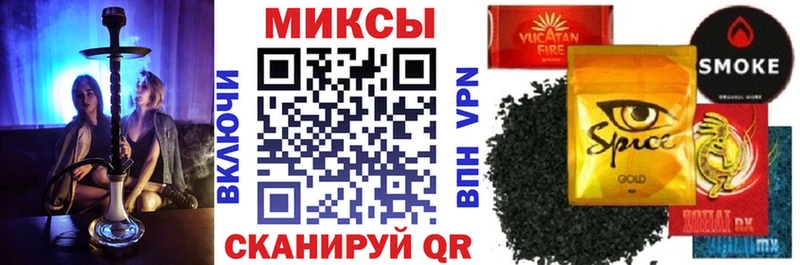 БУТИРАТ GHB  Орёл 