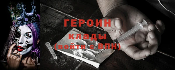 MDMA Premium VHQ Елизово