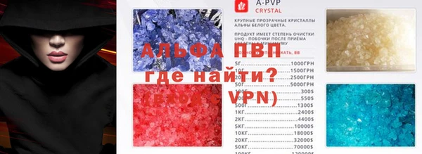 каннабис Елабуга