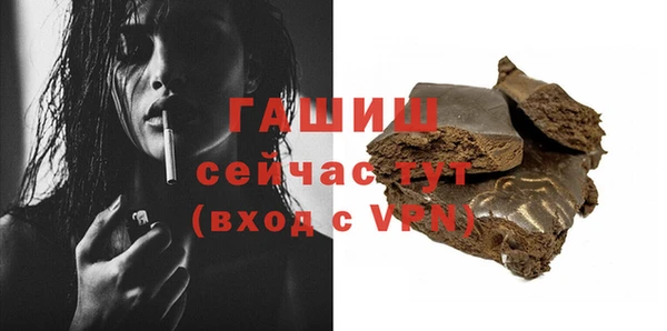 каннабис Елабуга
