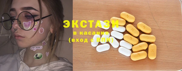 MDMA Premium VHQ Елизово
