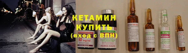 MDMA Premium VHQ Елизово