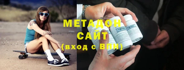 MDMA Premium VHQ Елизово