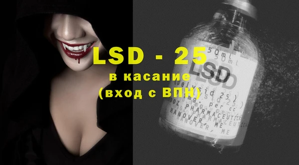 MDMA Premium VHQ Елизово