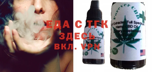 MDMA Premium VHQ Елизово