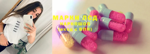каннабис Елабуга