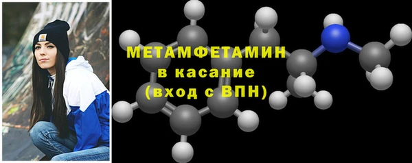 MDMA Premium VHQ Елизово