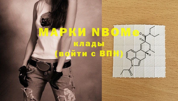 MDMA Premium VHQ Елизово