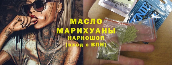 MDMA Premium VHQ Елизово