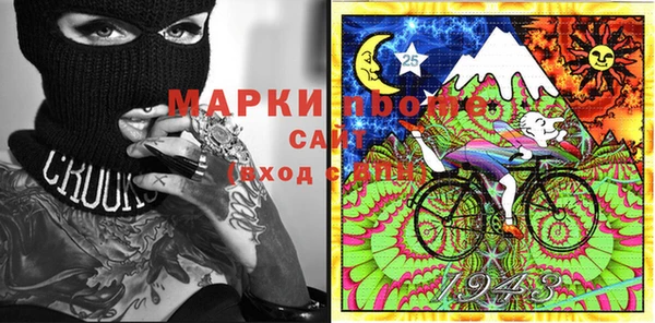 каннабис Елабуга