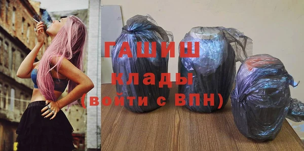 каннабис Елабуга