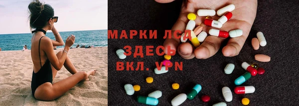 MDMA Premium VHQ Елизово