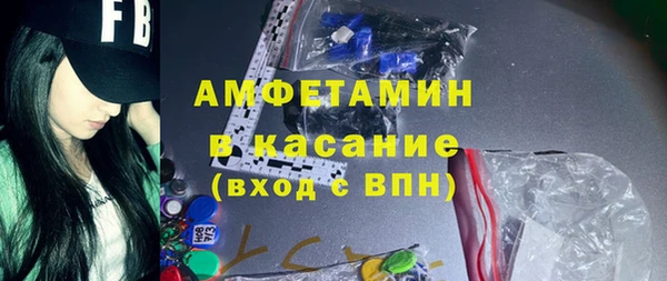 каннабис Елабуга