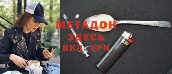 каннабис Елабуга