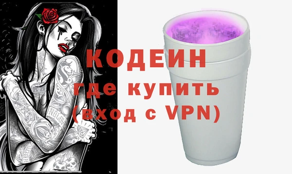 каннабис Елабуга