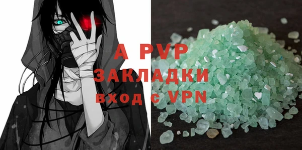 mdpv Дмитровск