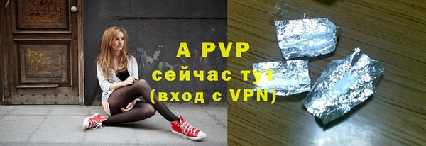 MDMA Premium VHQ Елизово