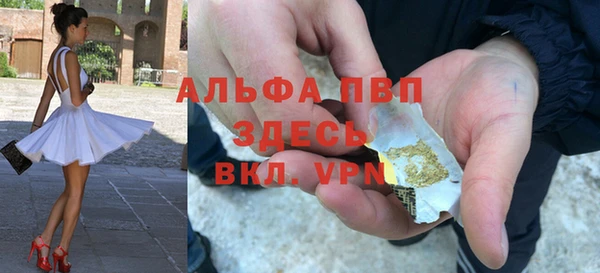 MDMA Premium VHQ Елизово