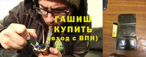 каннабис Елабуга