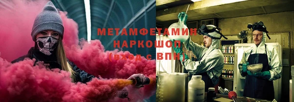 каннабис Елабуга