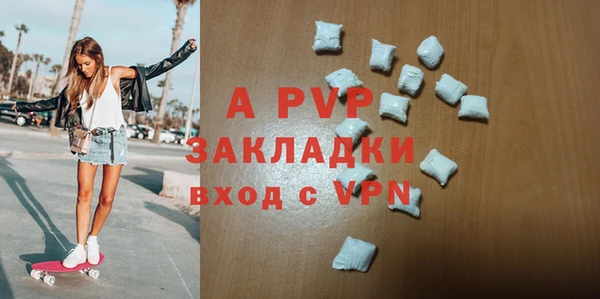 MDMA Premium VHQ Елизово