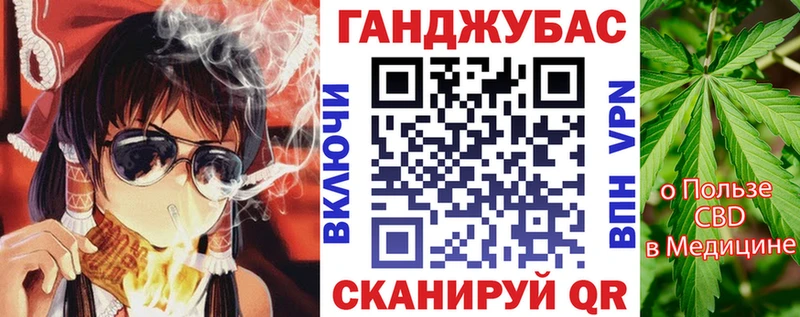 Марихуана VHQ  mega как войти  Орёл 
